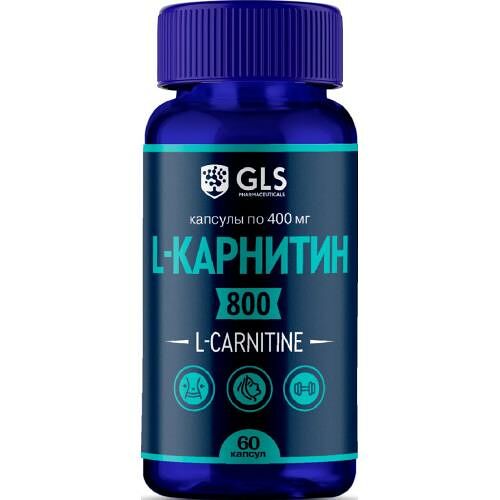GLS L-карнитин капсулы 60 шт