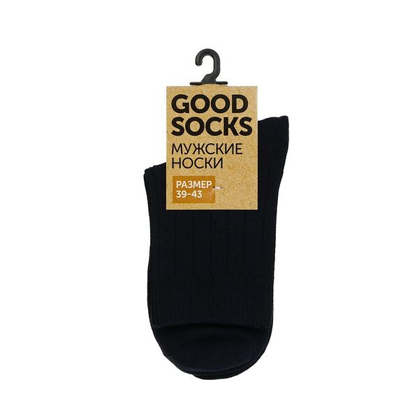 Мужские однотонные носки Good Socks WHW22582-17 Синий р.39-43