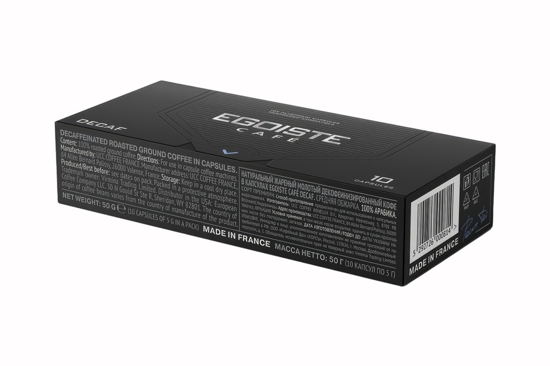 

Кофе в капсулах Egoiste Decaf 10 шт 50 г
