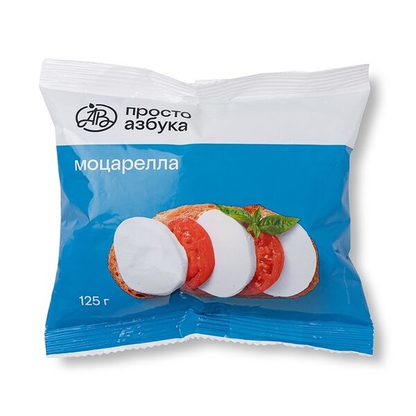 Сыр мягкий Моцарелла шар Просто Азбука