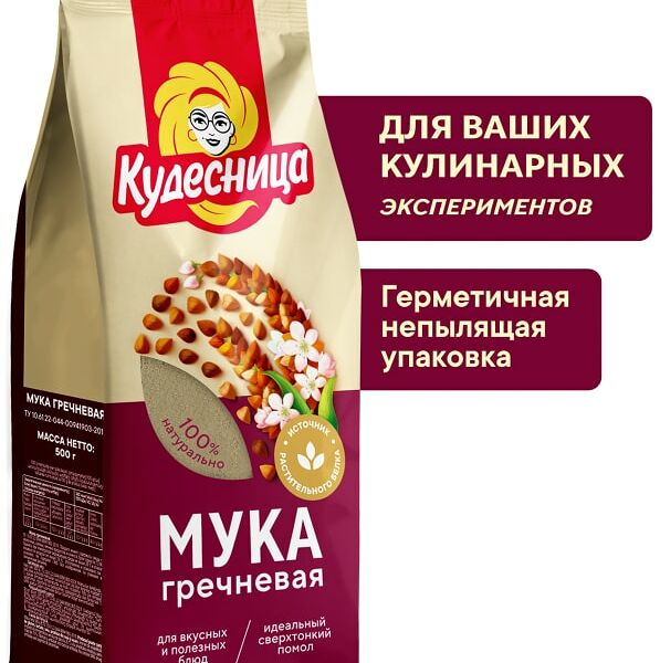 Мука гречневая ТМ Кудесница 500г