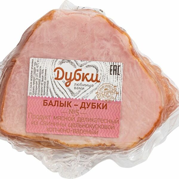 Балык свиной Дубки копчёно-варёный, вес ~0.24‒0.40 кг