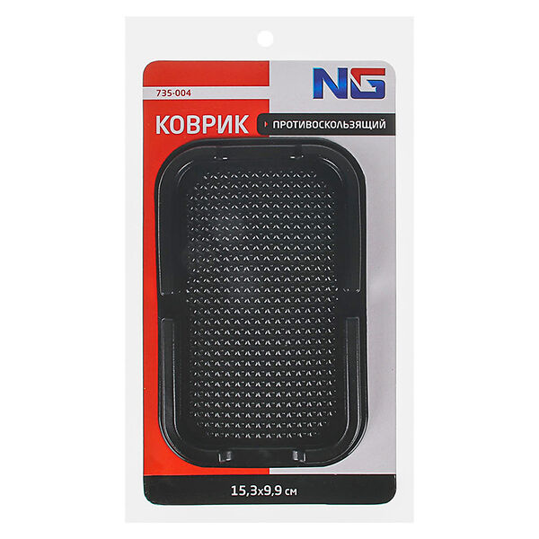 Коврик для авто New Galaxy противоскользящий, 15,3*9,9см, 3D форма 735-004