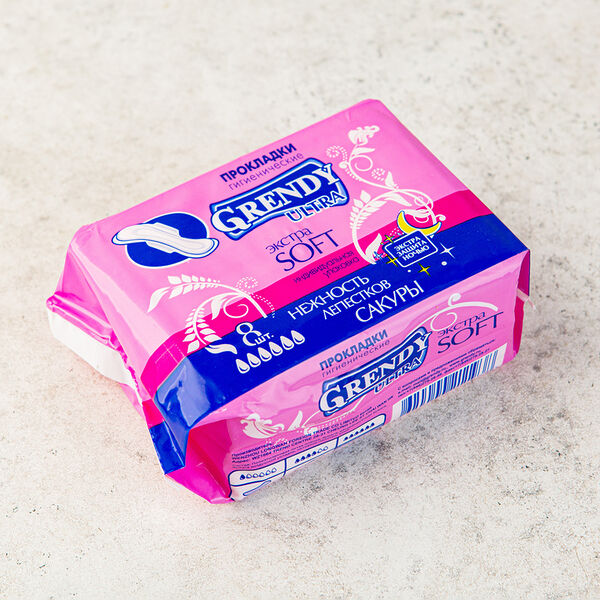 Прокладки гигиенические ночные Extra Soft 8 шт._РП