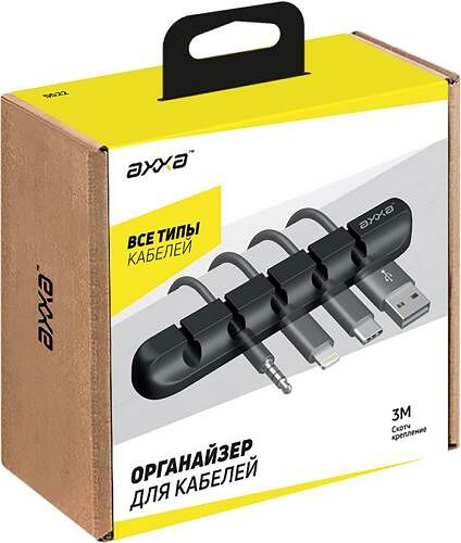 Держатель для кабелей Axxa Деппа силиконовый