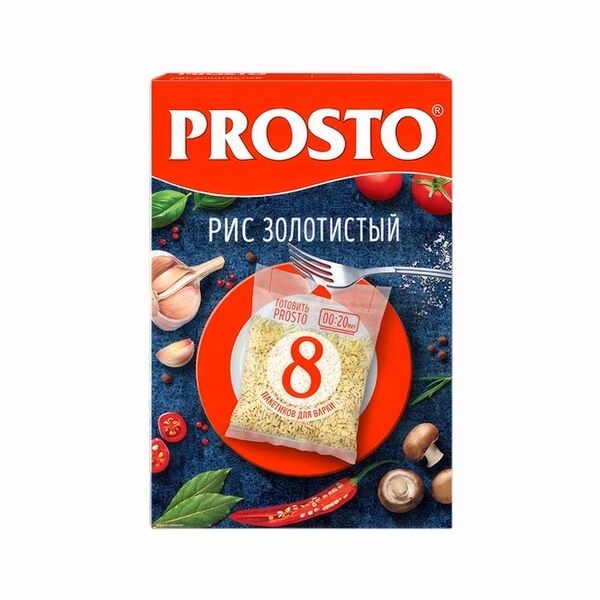 Рис золотистый Prosto 8 пакетиков, 500г
