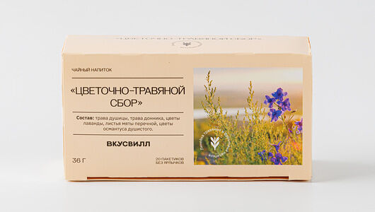 Чайный напиток 