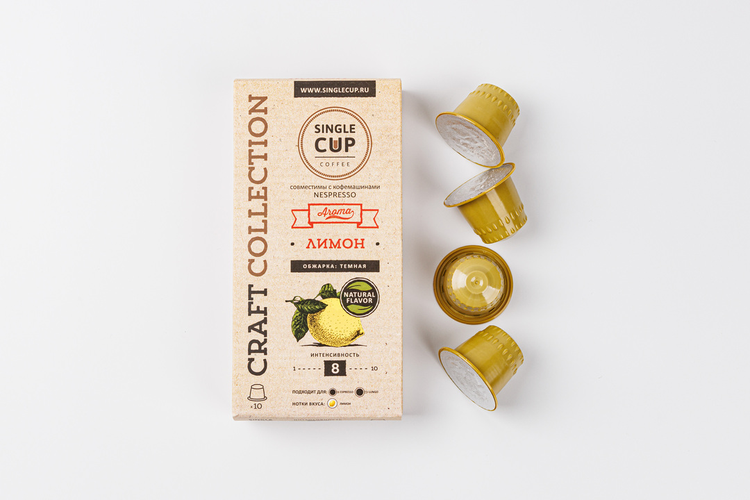 

Кофе в капсулах Single Cup Arama Лимон, 10 штук, 55 г