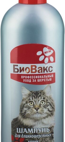 Шампунь для кошек БиоВакс для длинношерстных пород 355 мл
