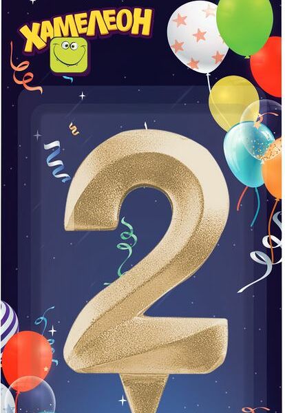 Свеча Хамелеон Грань цифра 2 1 шт.