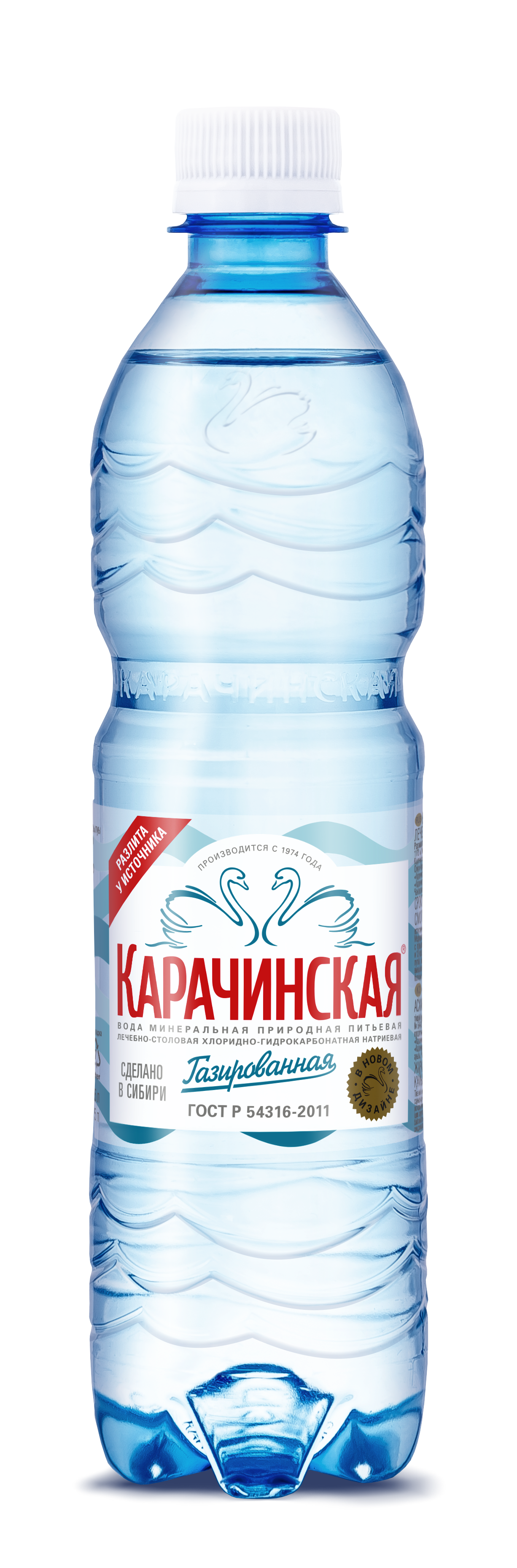 

Минеральная вода Карачинская лечебно-столовая газированная 0.5 л