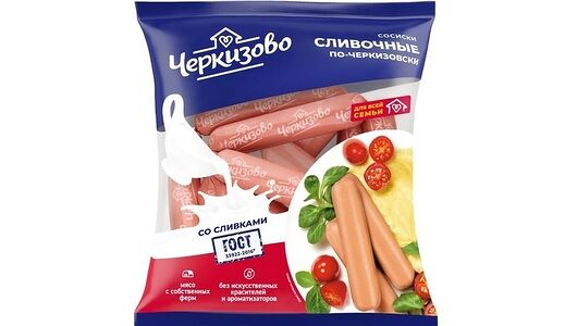 Сосиски Черкизово Сливочные по-черкизовски