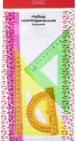 Набор геометрический Hatber ассорти 4шт