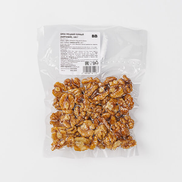 Орех грецкий горный Киргизия 100 г