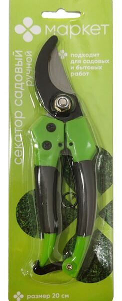 Секатор садовый Маркет ручной 20см