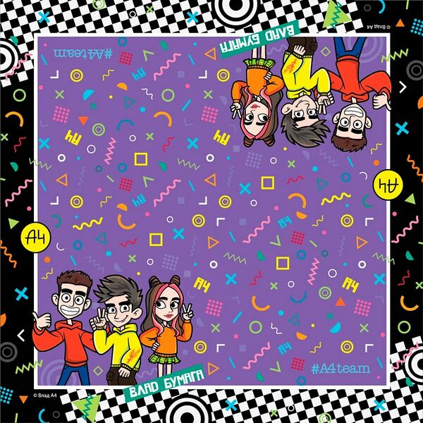 Салфетки ND Play Влад А4 трехслойные 33*33см 20шт