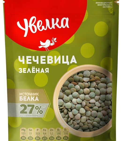 Чечевица Увелка Коллекция зеленая 450г