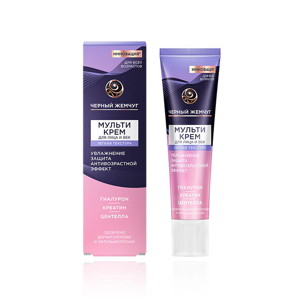 Мультикрем для лица и век ЧЕРНЫЙ ЖЕМЧУГ с гиалуроном, креатином и центеллой (для всех возрастов) 40 мл