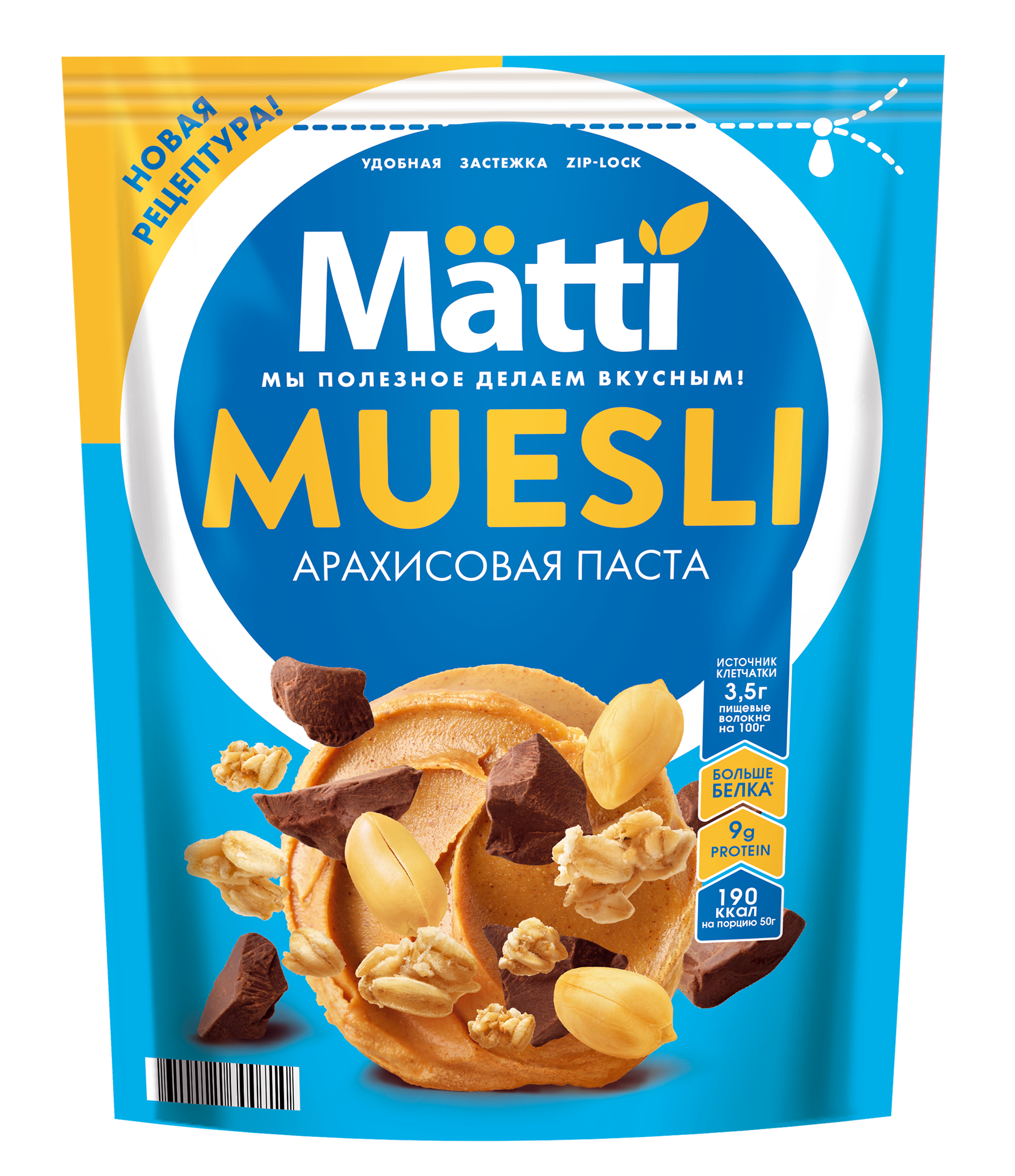 

Мюсли Matti Арахисовая паста 250 г