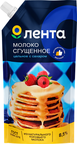 Молоко сгущенное ЛЕНТА дой-пак с дозатором без змж