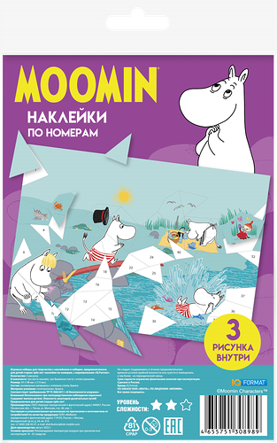 Набор игровой Moomin Рисуем наклейками по номерам, 3шт