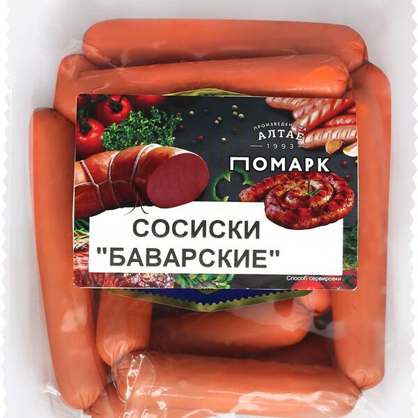 Сосиски Помарк Баварские варёные категории А МГС