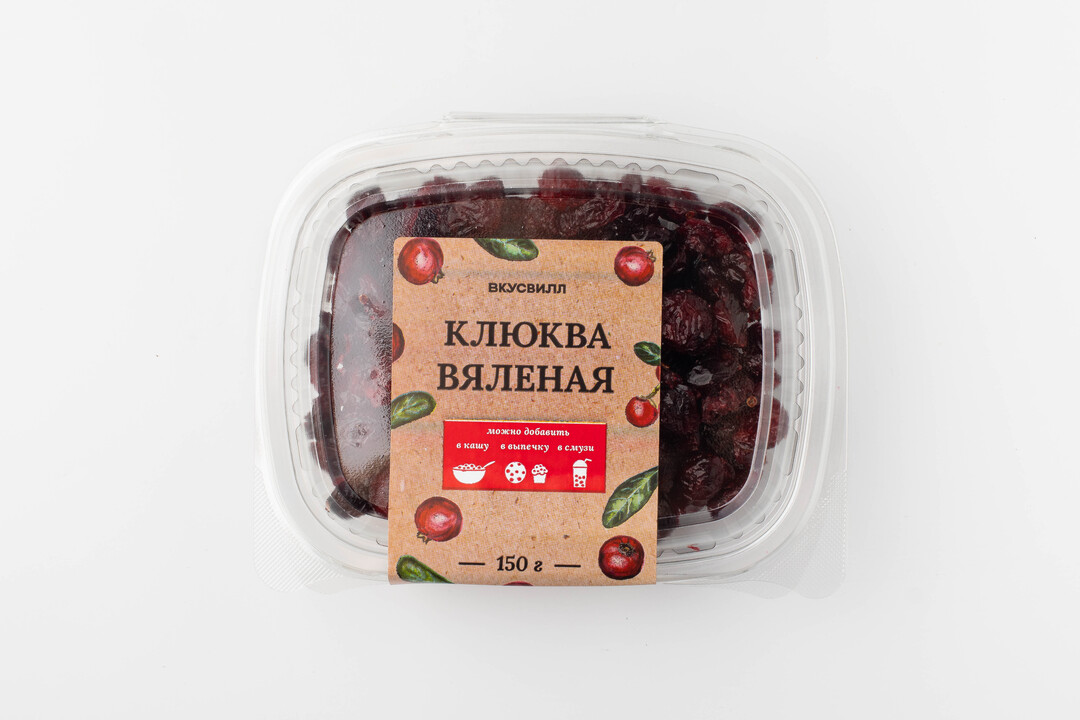 

Клюква вяленая