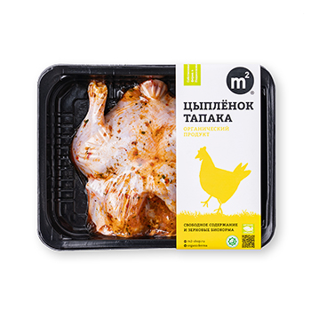 

Цыпленок тапака охлажденный Ферма М2