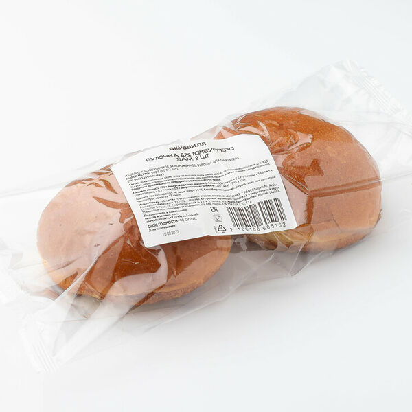 Булочка для гамбургера заморозка 2 шт Продукт замороженный