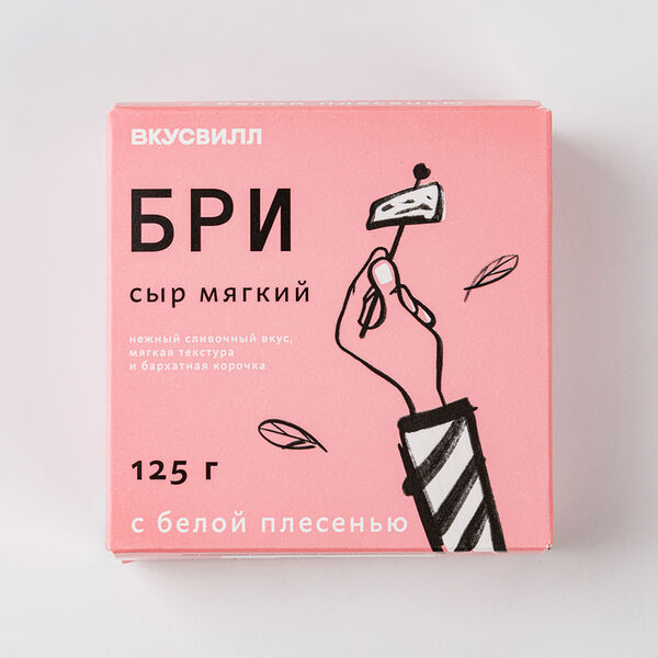 Сыр мягкий Вкусвилл с белой плесенью 