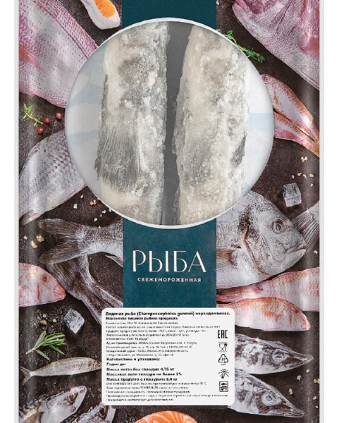 Рыба ледяная неразделанная замороженная, ~600 г