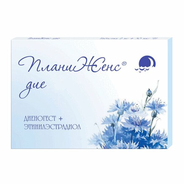 ПланиЖенс дие таблетки 2 мг + 0.03 мг 21 шт