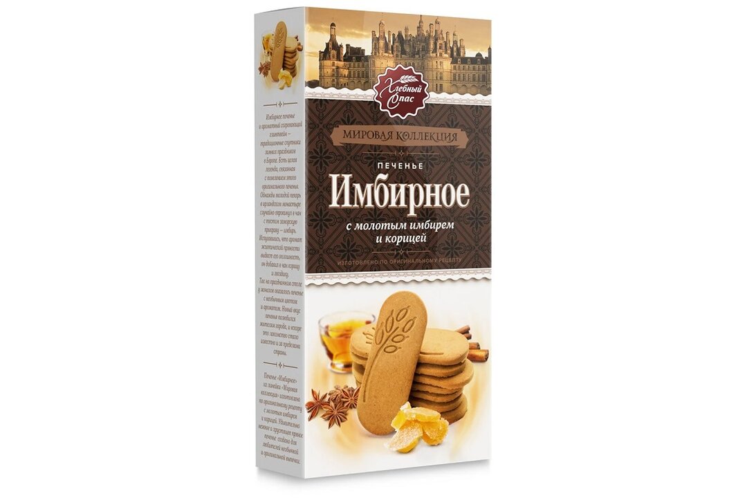 

Печенье Имбирное Хлебный Спас с молотым имбирем и корицей, 240 г