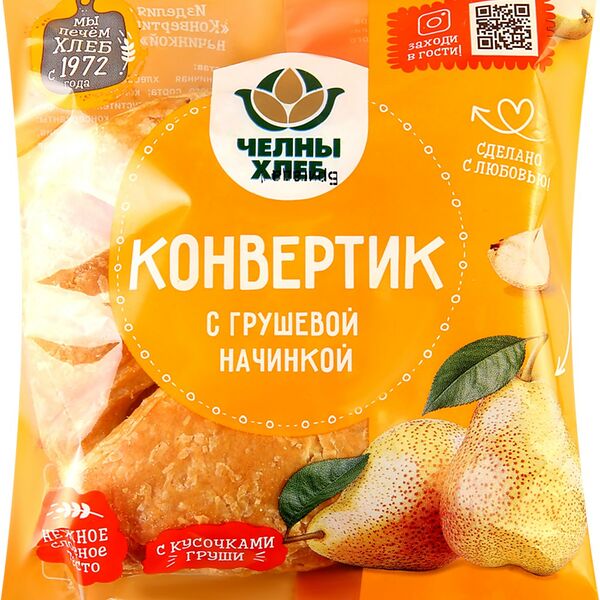 Конвертик Челны-Хлеб с грушевой начинкой, 85г