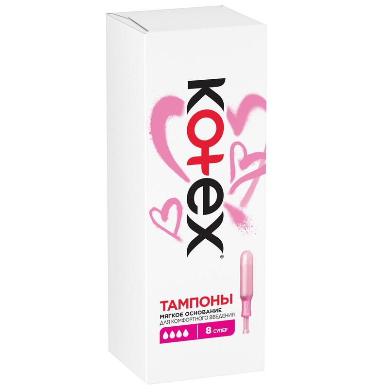 

Тампоны Kotex Super с аппликатором 8 шт.