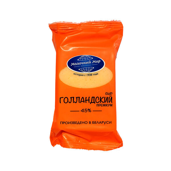 Сыр п/тв Голландский Премиум 45% 200г Молочный мир
