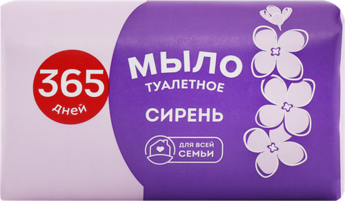 

Туалетное мыло 365 ДНЕЙ Цветочное с ароматом сирени