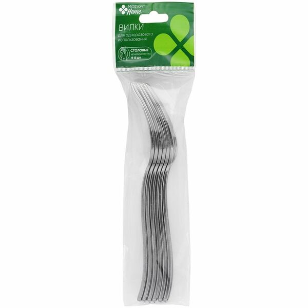 Вилки с металлизацией Маркет Home, 6шт