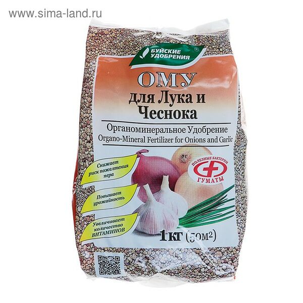 Удобрение органоминеральное Буйские удобрения для лука и чеснока