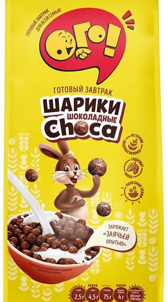 Готовый завтрак Ого! Шоколадные шарики Choca 150г