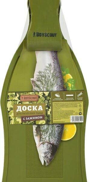Доска BoyScout для разделки рыбы с зажимом 46см