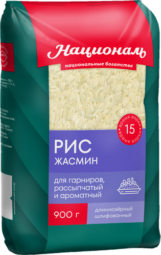 

Рис Националь Жасмин длиннозерный шлифованный 900 г