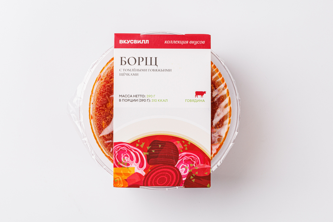 

Борщ с томлеными говяжьими щечками 390г