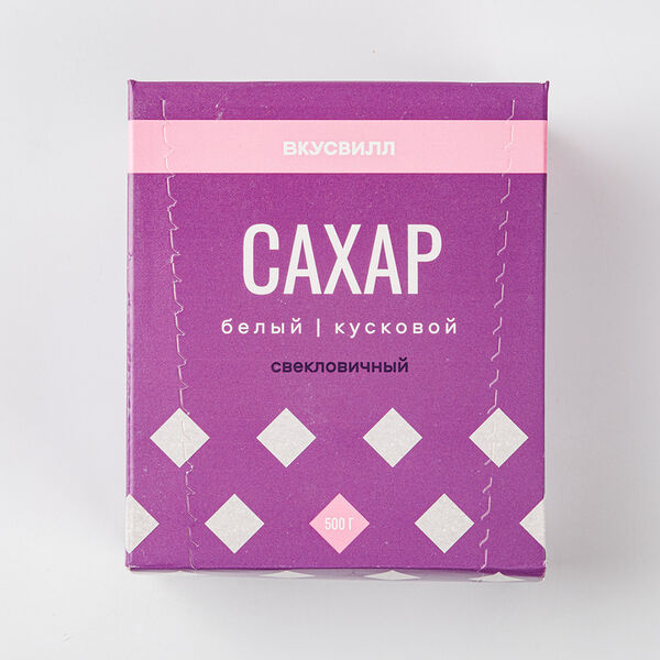 Сахар ВкусВилл белый кусковой, 500г