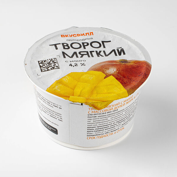 Творог мягкий с манго однородный 4,2%