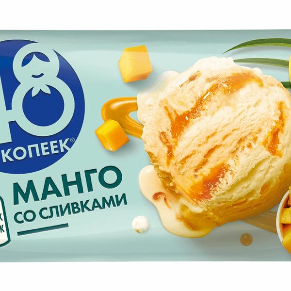 Мороженое 48 Копеек Манго со сливками брикет 241 г