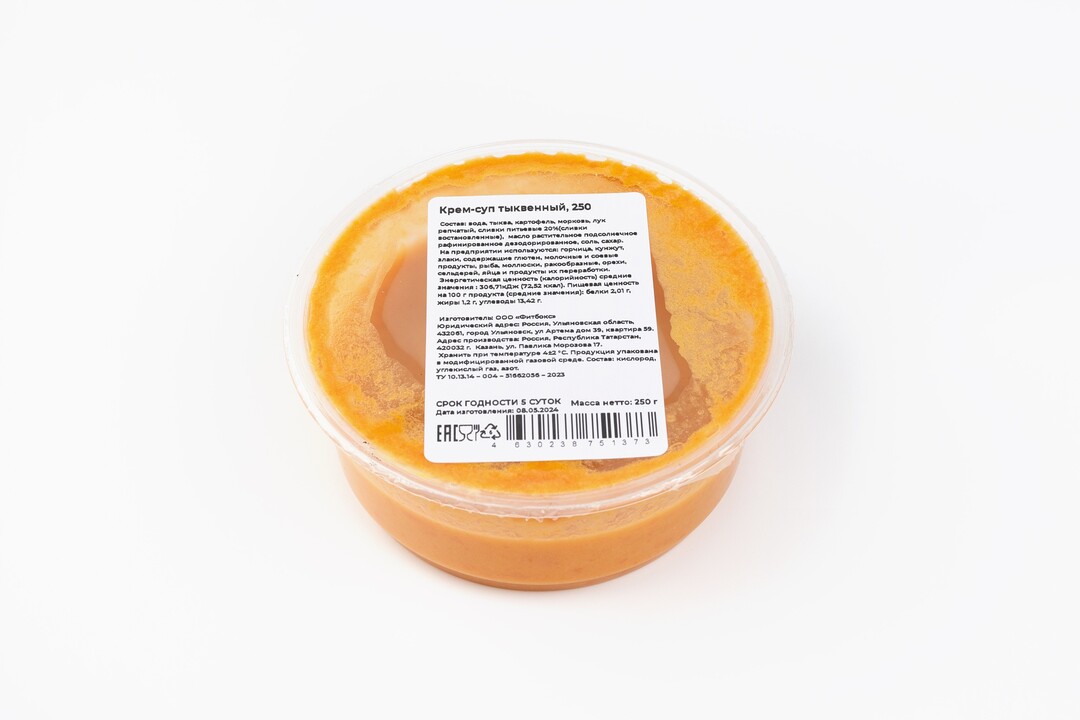 

Крем-суп тыквенный ВкусВилл 250 г