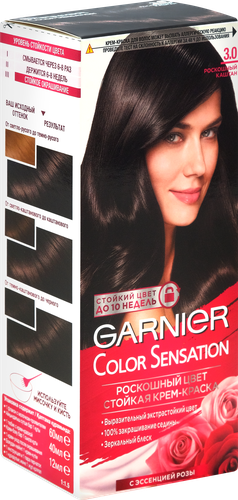 

Стойкая крем-краска для волос Garnier Color Sensation Роскошь цвета оттенок 3.0 Роскошный каштан 110 мл