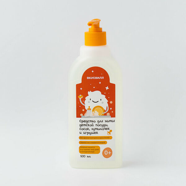 Средство для мытья детской посуды, сосок и игрушек