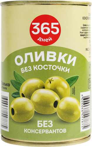 

Оливки без косточки 365 ДНЕЙ зеленые 280 г